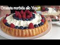 CROSTATA MORBIDA Yogurt e Frutti di Bosco 🫐🍓 SENZA BURRO NÉ OLIO Veloce eLeggera  🫐