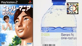 Best VGM 2550 - New Roommania - Where is Smiley?