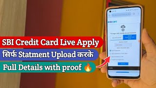 SBI Credit Card Bank Statement के देके कैसे Apply करें Live Process 🔥🎉 | SBI Card (VD11) screenshot 4