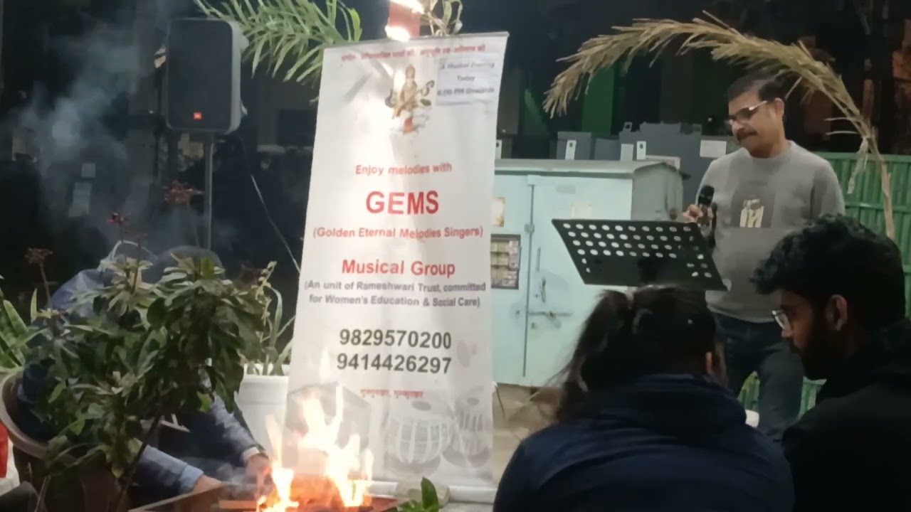 NAINO MAIN SAPNA, SAPNE ME SAJNI, SAJNI PE DIL AA GAYA (GEMS)