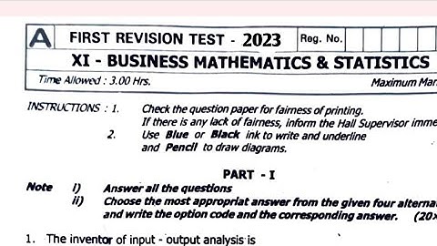 11th Business Maths 1st revision test question paper with Answer Key 2023|Vjalerts|