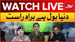 LIVE : Dunya BOL Hai | 9 May Incident | Sad Day of Pakistan History | BOL News