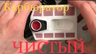 видео: КАК ДОРАБОТАТЬ ФИЛЬТР НА БЕНЗОПИЛЕ картинка: КАК ДОРАБОТАТЬ ФИЛЬТР НА БЕНЗОПИЛЕ