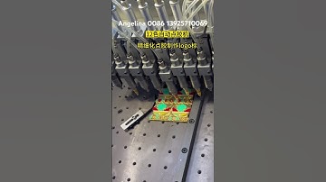 Automatic PVC & silicon dispensing machine