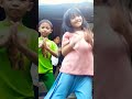 dancing with my cousin