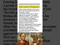 Julius Caesar – Short Summary & Analysis | Shakespeare Tragedy in 60 Seconds #shorts #shakespeare