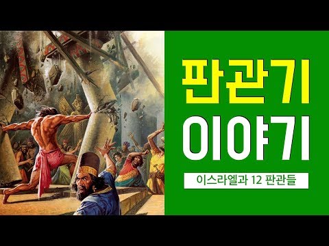 영상썸네일