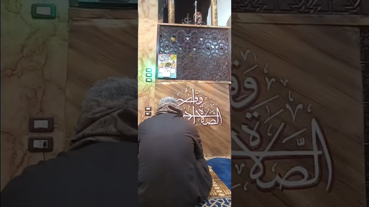 ٢٧ ديسمبر ٢٠٢٥