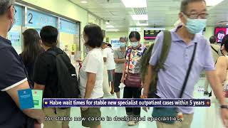 HK to pilot importing elderly-care foreign workers | HOY76 Cable News