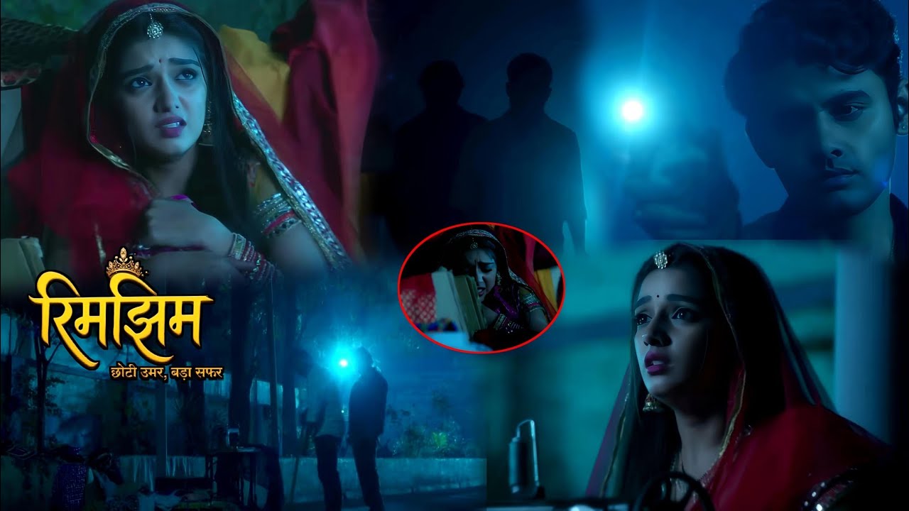 Rimjhim || रिमझिम || 16 January 2026 || Sameer will save Rimjhim from the goons