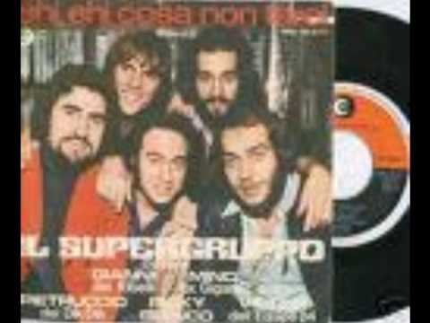 Il Supergruppo — SUPERGRUPPO - EHI, EHI COSA NON FAREI (1970)