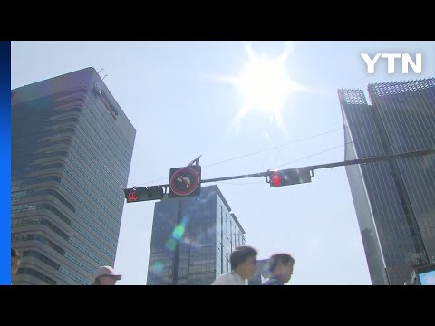 [날씨] 서쪽 30℃ 안팎 늦더위 계속...제주도 오후 늦게 비 / YTN