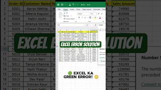 Excel error solution 👍💯 #excel #exceltips #excelshorts #exceltutorial #trending #ytshorts #msexcel
