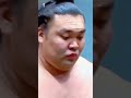#【大相撲夏場所十一日目】#