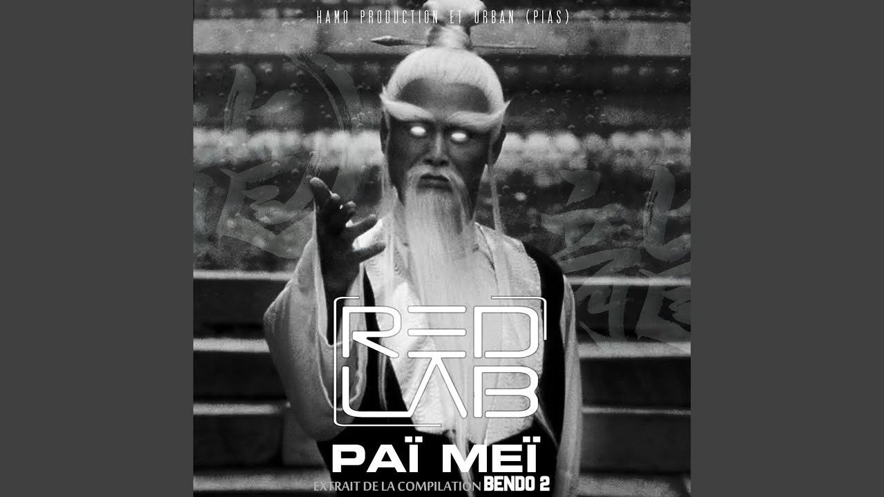 Pai Mei auf YouTube ansehen Pai Mei auf YouTube ansehen