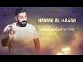 يا شوق روح لهلك اهلي ما يعطونيك