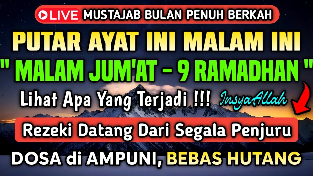SANGAT AMPUH❗SEJAUH APAPUN PEMBELI AKAN DATANG BERNIAT MEMBORONGAN DAGANGANMU, DOA PENGLARIS DAGANG