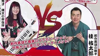 Ohバンデス Youtube