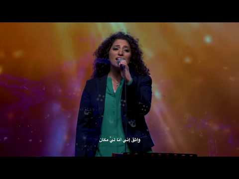 ترنيمة بالأحضان الأبوية فريق الحياة الأفضل خدم720P HD 