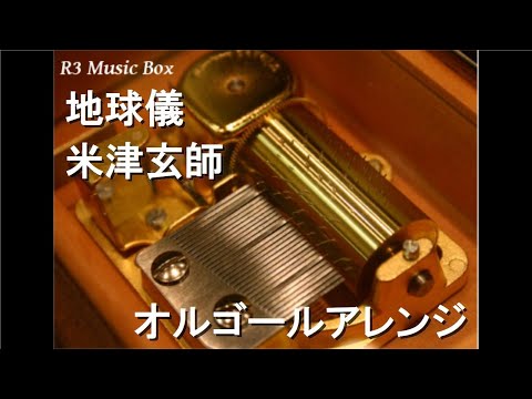 新品72弁　もののけ姫　♪アシタカとサン（３パーツ）オルフェウス358オルゴール 新品72弁 もののけ姫 ♪アシタカとサン（3パーツ）オルフェウス