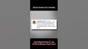 bteup News Today | Bteup Exam News Today #bteup #shorts