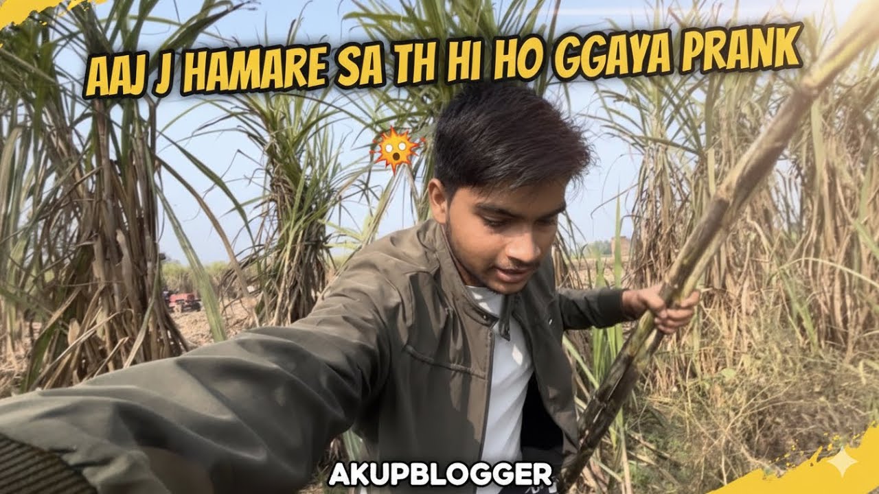 Aaj hamare saath hi hogaya prank 😂👎👎😂