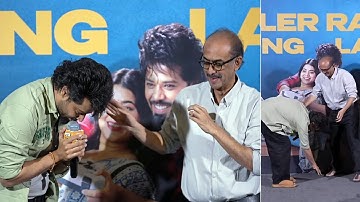 Nandu Speech @ Dhum Thakum Song Launch | #PsychSiddhartha