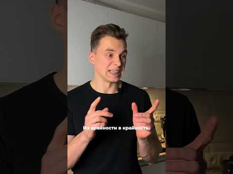 Что делать после срыва в диете?