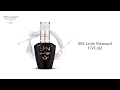 Video: 884 Little Mermaid UV LaQ 8ml