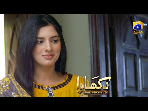 Dikhawa Season 3 — Episode 28