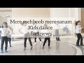 Mere Mehboob Mere Sanam Kids Dance Easy Dance Steps Dance Classes 