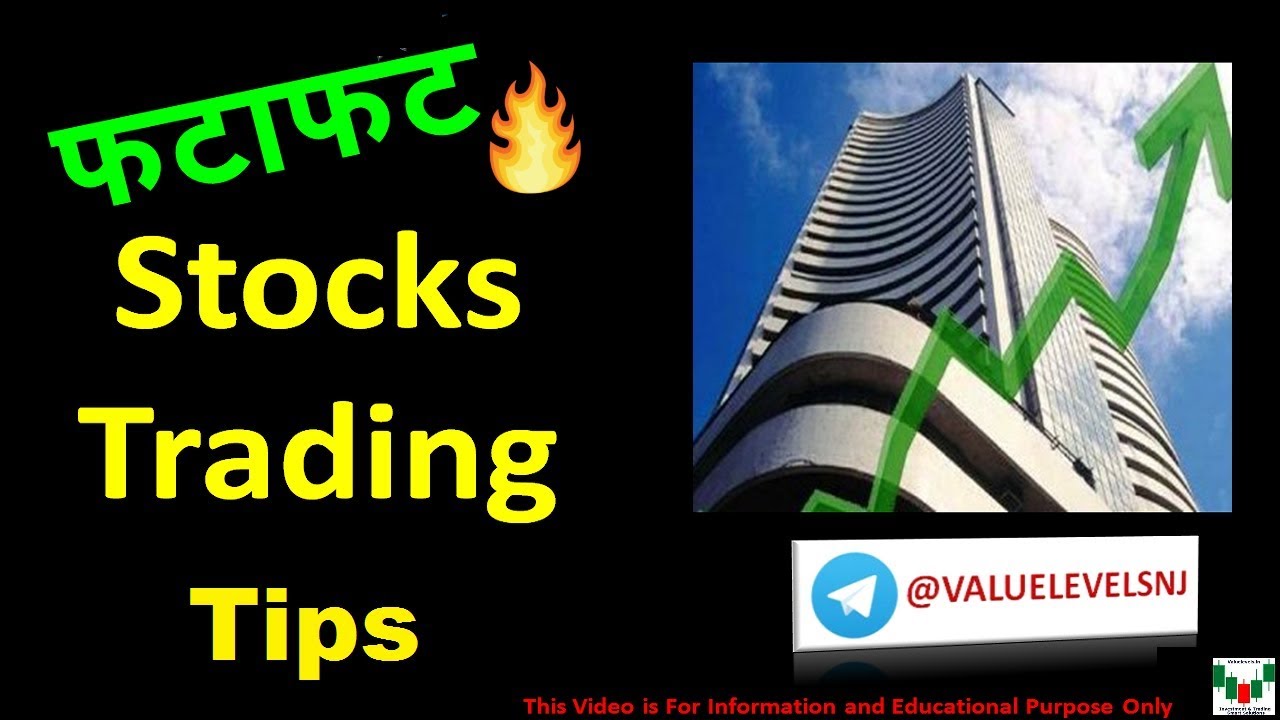 8 Aug 2019 Stocks Trading Levels