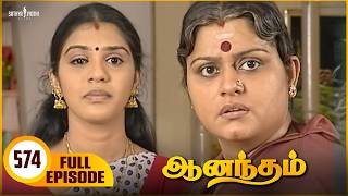 Anandham | ஆனந்தம் - Episode - 574 | Sukanya | Sathya Jyothi Anandham | ஆனந்தம் - Episode - 574 | Sukanya | Sathya Jyothi
