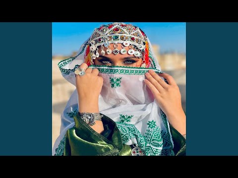 Salama Ou Salama مغربي استكنان السلامة و السلامة 