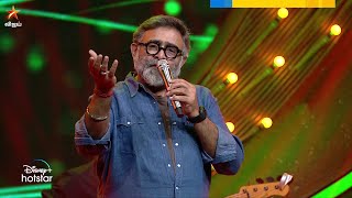 The untold story of #SPB sir by #SRIRAM ❤️ Love you #SPB sir 🫶 | Super Singer Season 9