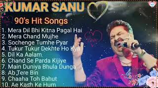 Kumar Sanu hit songs 💖 Best of Kumar Sanu| Kumar Sanu Top 10 Hit 💚 Bollywood Romantic Songs