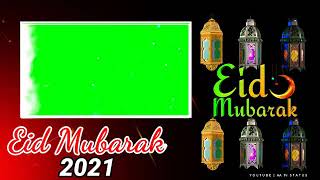 Green screen ramadan mubarak background video/ramzan effect in mobile