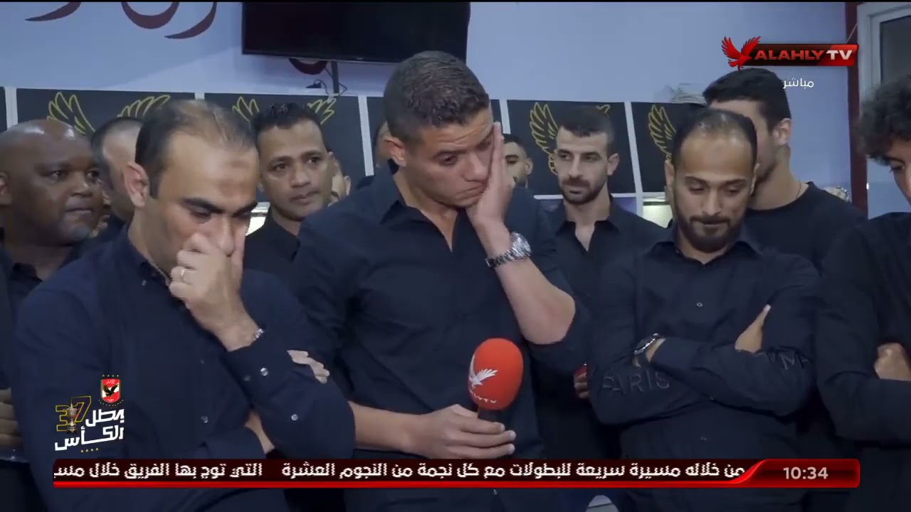 لحظات لن تنسى.. لحظة بكاء سعد سمير في يوم توديع النادي الأهلي قبل إعارته | البيت الكبير