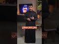 كيف ترفع جودة الكاميرا🤯❗️