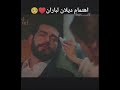 اهتمام ديلان في باران حنيتها عليه بتجننن مسلسل زهور الدم  زهور الدم
