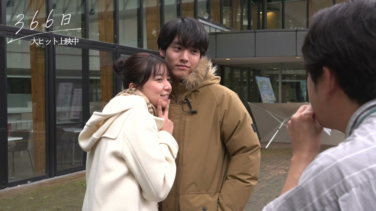 映画『366日』チェキ撮影メイキング【大ヒット上映中】