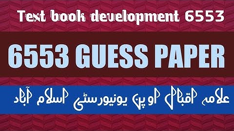 Text book development 6553|6553 guess paper|Aiou guess paper 6553|Hameed Educators|