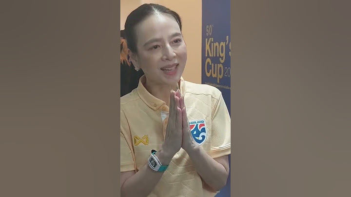 ฟุตบอลคิงส์คัพ ครั้งที่ 50