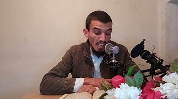 سورة ص كاملة برواية حفص عن عاصم