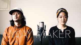 Way Maker (中文cover) -  / Sinach / Leeland // By Jeremy And Tiff