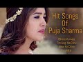 HIT SONGS OF PUJA SHARMA - VIDEO JUKEBOX