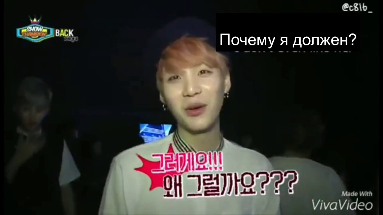 💜[IMAGINE] ~ SUGA ТВОЙ МУЖ💜