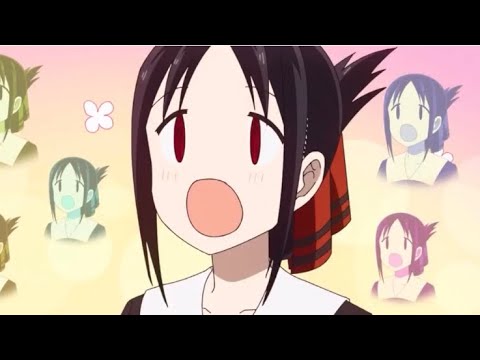 【かぐや様は告らせたい】やったーパンツ見れたwww