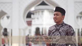 Maqam Jiharkah / Ajam 285 - Sebagian Juz 30 - Hafiz Al Mansuri