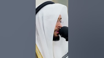 أيأمركم بالكفر بعد إذ أنتم مسلمون | تلاوة بديعة من سورة آل عمران | أحمد النفيس رمضان 1444